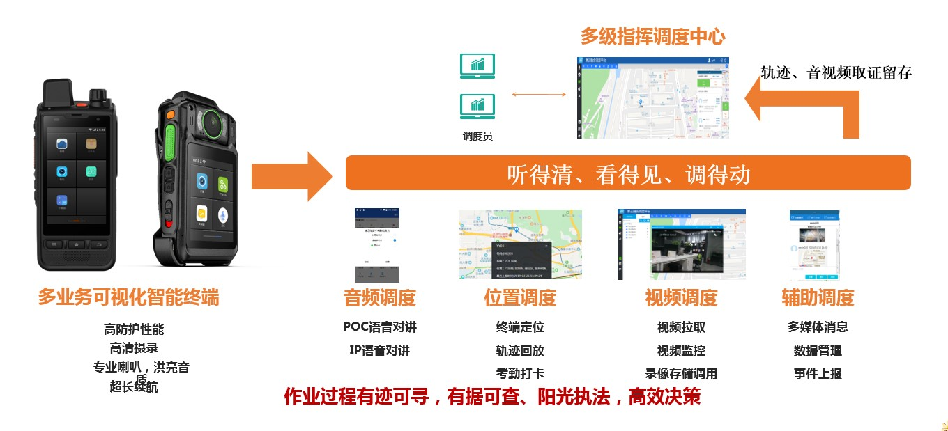 图片7.png