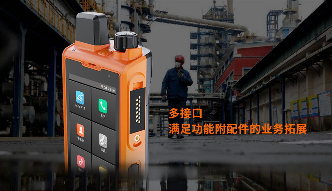 图片6.png
